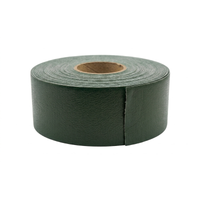 4" Smooth Vinyl Tape